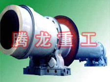 飼料滾筒烘干設(shè)備 、飼料滾筒干燥設(shè)備、飼料滾筒烘干機(jī)、  飼料滾筒干燥機(jī)、滾筒烘干機(jī)、滾筒干燥機(jī)