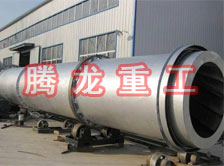 豆渣轉(zhuǎn)筒烘干設(shè)備 、豆渣轉(zhuǎn)筒干燥設(shè)備、豆渣轉(zhuǎn)筒烘干機(jī)、豆渣轉(zhuǎn)筒干燥機(jī)、豆渣轉(zhuǎn)筒烘干機(jī)械設(shè)備