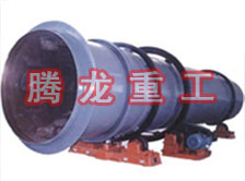 工業(yè)烘干機(jī)、工業(yè)干燥機(jī)、 粉煤灰煤泥水渣脫硫石膏木薯渣果渣褐煤污泥豆渣礦渣蘭炭碳酸鈣石墨石烘干機(jī)