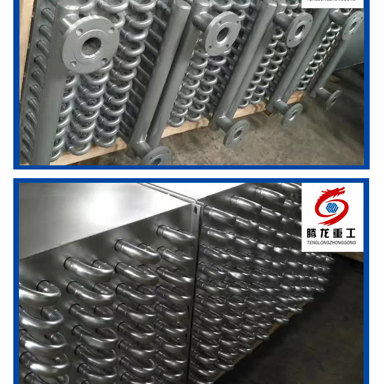 蒸汽散熱片，導(dǎo)熱油換熱器